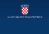 Ministartvo poljoprivrede školama podijelilo 13 milijuna kuna